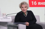 Муниципальные депутаты Хакасии смогут влиять на федеральные законопроекты